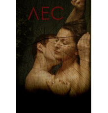 Лес (2018)