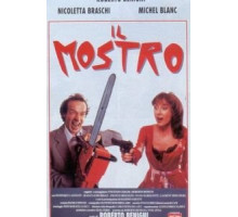 Монстр (1994)