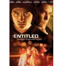 Неназванный (2011)
