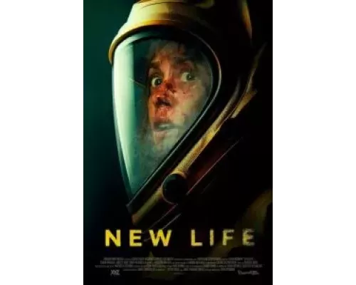 Новая жизнь  (фильм 2023) смотреть онлайн