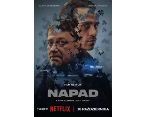 Ограбление  (фильм 2024) смотреть онлайн