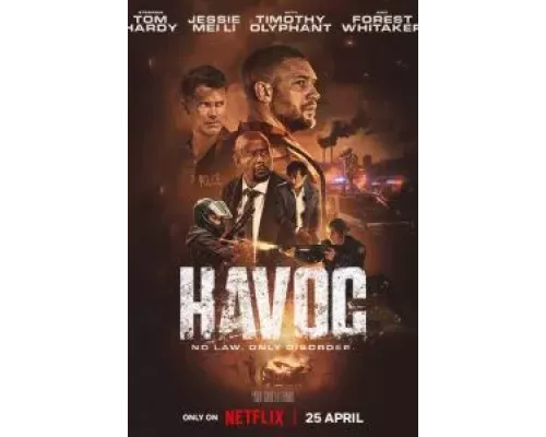 Опустошение  (фильм 2025) смотреть онлайн