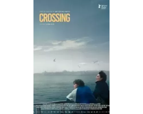 Пересечение  (фильм 2024) смотреть онлайн