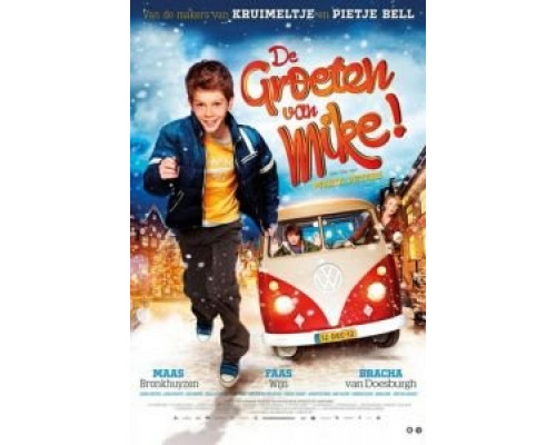 Привет от Майка!  (фильм 2012) смотреть онлайн