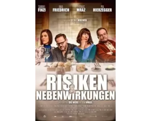 Риски и побочные эффекты  (фильм 2021) смотреть онлайн