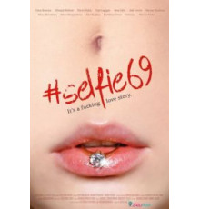 Селфи 69 (2016)