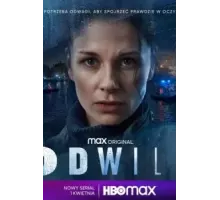Семейное проклятье (2023)