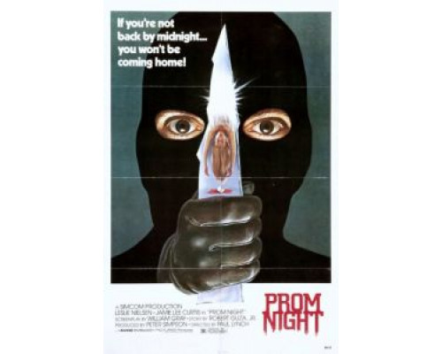 Школьный бал  (фильм 1980) смотреть онлайн