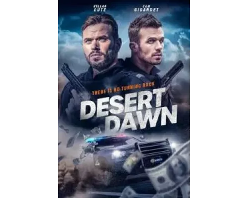 Смертельный закат  (фильм 2025) смотреть онлайн