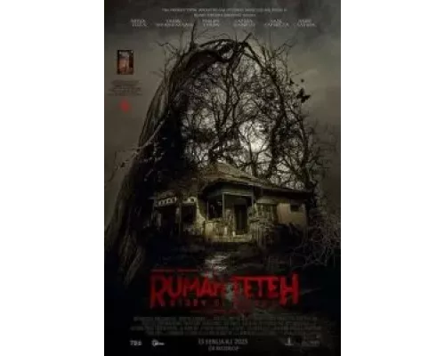 Тётин дом: История Хелены  (фильм 2025) смотреть онлайн