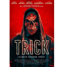 Трюк (2019)