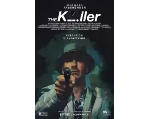 Убийца  (фильм 2023) смотреть онлайн