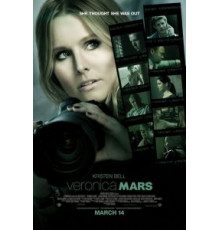 Вероника Марс (2014)