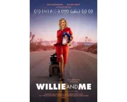 Вилли и я  (фильм 2023) смотреть онлайн